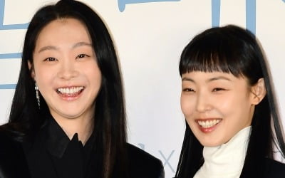 Kim Da-mi, Jeon So-ni, Byeon Woo-seok, soulmates who will be remembered'