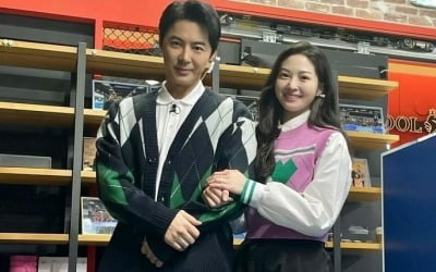 Ryu Yi-seo and Jeon Jin broadcast again, showing overflowing affection