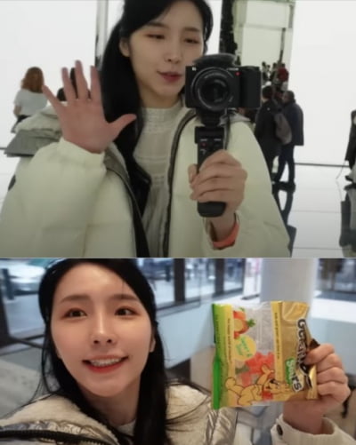 Seong Hae-eun and Jeong Hyun-gyu, expectations are high for New York date vlog