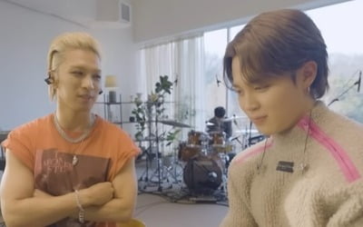 Taeyang “BTS Jimin's voice melted my cochlea like butter melting in my eardrums”