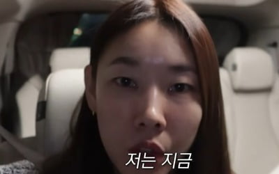 Han Hye-jin, self-management even overseas