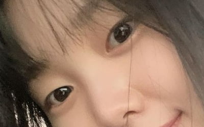 Kim Soo-min with bangs down, dating her husband as a lover