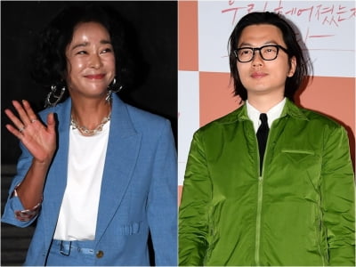 Cho Min-soo and Lee Dong-hwi, 'conviction' toward reality