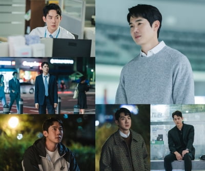 'Understanding Love' “Yoo Yeon-seok awakens by kissing Moon Ga-young at the ice hockey hall”