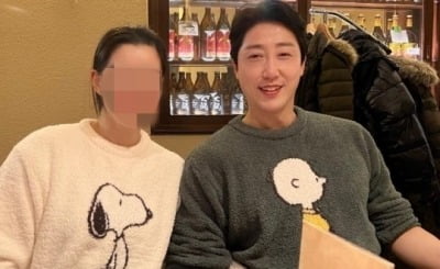 'Park Soo-hong's wife' Kim Da-ye reveals Son Heon-soo's girlfriend