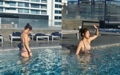 Soyou, healthy and fit body