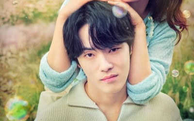'Season of the Puppet', Kim Jung-hyun writes about humiliation again on MBC after 5 years