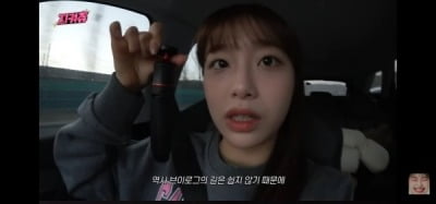 Chuu's bright news, "I was prepared"