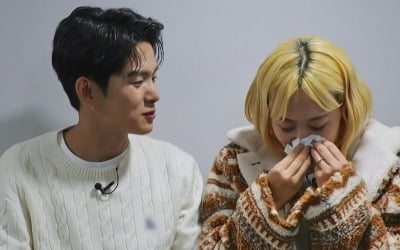 Son Min-su, “Lara, I got a skin disease because of the mattress I picked up.”