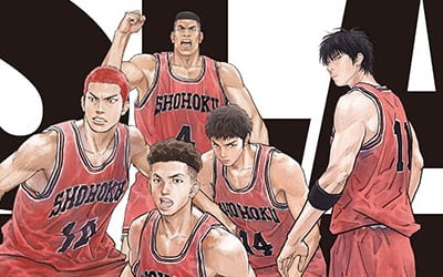 'The First Slam Dunk' held nationwide cheering screening