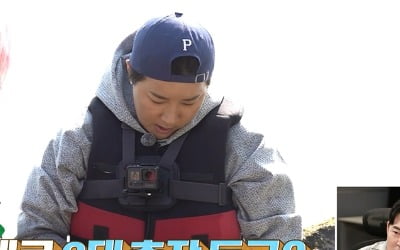 Se-ri Pak, master in only 2nd round, “I think I'm the village chief”