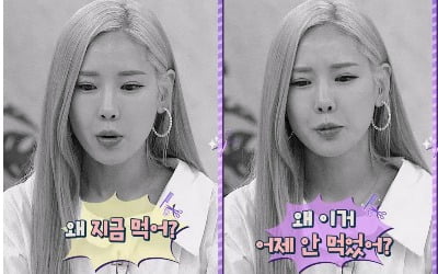 Cleo Chae Eun-jung "I froze my eggs, but I don't think I'll be able to get married."