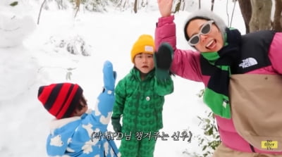 Kim Na-young, travels to Jeju with her two sons, adding winter memories