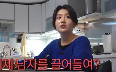 Lee Yong-sik's daughter, Lee Soo-min, was caught secretly bringing Wonhyuk home.