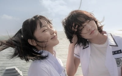 Kim Da-mi, Jeon So-ni, Byun Woo-seok, recall memories of fresh teenage youth