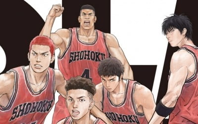 'The First Slam Dunk', stage greetings by 6 voice actors