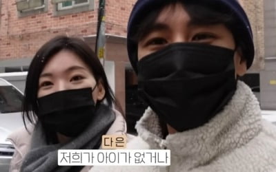 Lee Da-eun is a newlywed who hesitates over an expensive teacup.