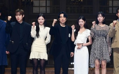 'Shakespeare in Love' Jeong Moon-seong, Kim Seong-cheol, Kim Yu-jung, one team