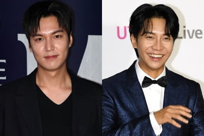 Lee Min-ho, Lee Seung-gi's marriage announcement, "'Will you marry me' situation"