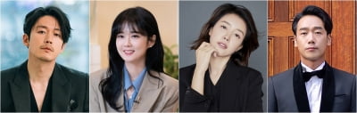 Jang Hyuk, Jang Na-ra, 'Family' first broadcast in April