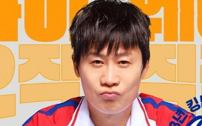 Jin Seon-gyu's first top hit 'Count', positive energy