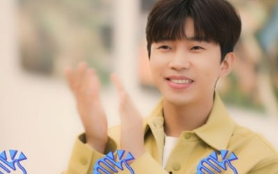 Lim Young-woong “'I'm Hero the Final', first tour with Hero Generation”