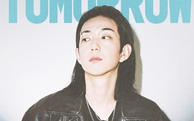 Lim Yun-seong releases 'TOMORROW' cover and poster