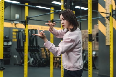 Kim Ok-bin "I wanted to try a new challenge through 'Love Battle'"