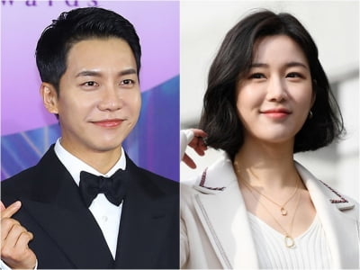What is the reason for Lee Da-in's cautious marriage announcement?
