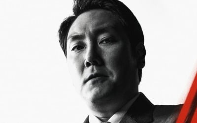 Cho Jin-woong, Lee Seong-min, and Kim Moo-yeol are willing to risk anything.