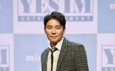 Lim Chang-jung leaves Mimi Rose behind and returns to his job