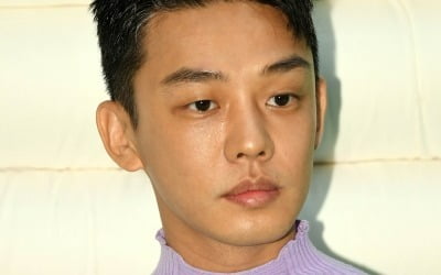 Netflix's Yoo Ah-in tests positive for marijuana