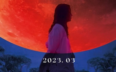 Jeon Jong-seo Hollywood's 'Mona Lisa and the Blood Moon' confirmed for domestic release in March