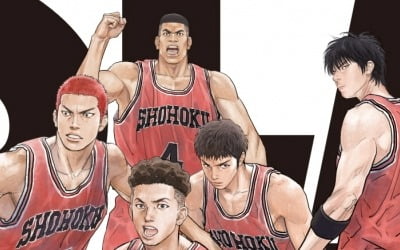 'The First Slam Dunk' exceeds 2.5 million