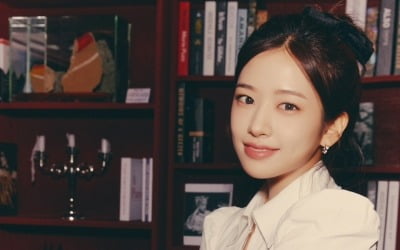 Ive holds his first fan-con 'The From Queens' on the 11th and 12th.