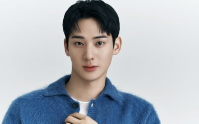 Jeong Garam "I kneel and pray to my father who is against the actor"