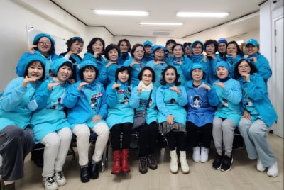 Lim Young-woong's fan club Hero's Generation Sharing Group 47th volunteer service
