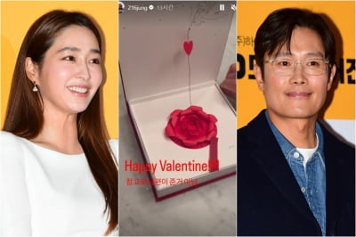 Lee Min-jung, putting silent pressure on Lee Byung-hun ahead of her birthday