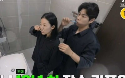 Former idol Cho Seong-ho and model Lee Sang-mi confess to living together