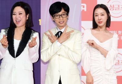 Yoo Jae-seok, Ji-hye Lee, and Sook Kim are quitting smoking after smoking in the past.