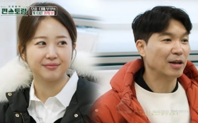 Park Soo-hong and Kim Da-ye donate part of wedding favors to orphanage