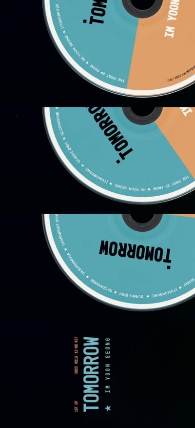 'Singing Trumpeter' Lim Yun-seong reveals 'TOMORROW' highlight medley