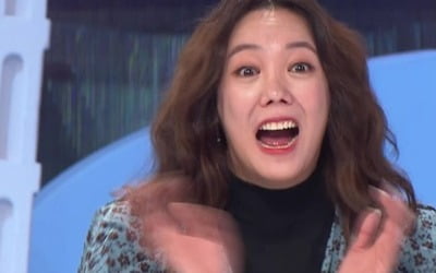 Go Eun-ah, the reason why she declared to stop recording and exploded