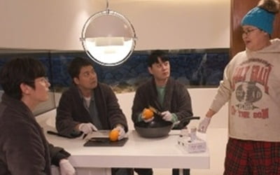 Jeju hot place where Lee Young-ja, Jeon Hyun-moo, and Kwon Yul left