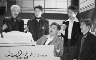 Espero, 'Kim Ho-jung and Kim Kwang-soo Magic' passed away