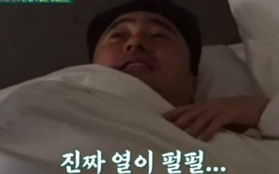 Ahn Jung-hwan stops filming due to worsening health