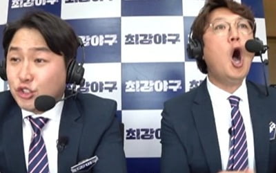 'Devil's second baseman' Jeong Geun-woo, 'gets upset' during the game
