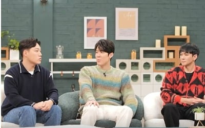 Han Go-eun "I went on a honeymoon trip with my husband before getting married."