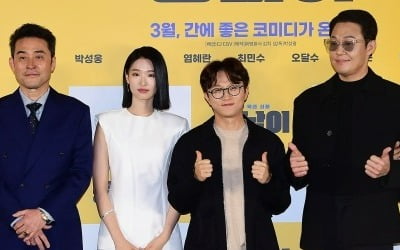 Director Park Seong-kwang, “I lost my hair due to the pressure”