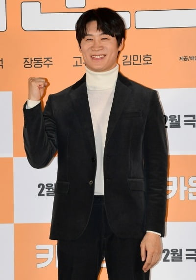 Jin Seon-gyu, first lead actor after debut in 'Count', appears on SBS' 'Nightline'